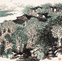 湘西芙蓉 立轴