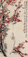 陆抑非 梅花 立轴