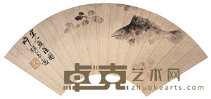 许徵白 鱼 扇面 18×52cm