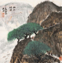 叶坚 陕北情深 镜心