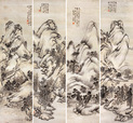 山水 四屏