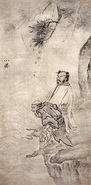 吴小仙 人物 立轴