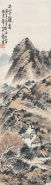 蒲华 庚子（1900年）作 石室藏书图 立轴