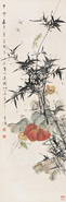 王雪涛 甲申（1944年）作 花虫 立轴