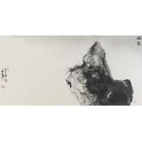 CLOUDS (RUI YUN)