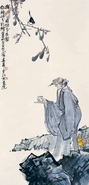 刘春华 八大山人像 立轴