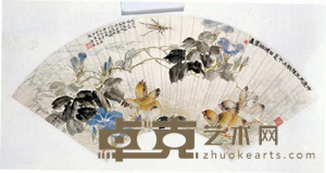 雏鸡 扇面 50×18cm