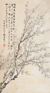 金心兰 白梅 立轴