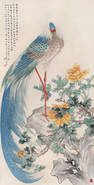 沉广 花鸟 立轴