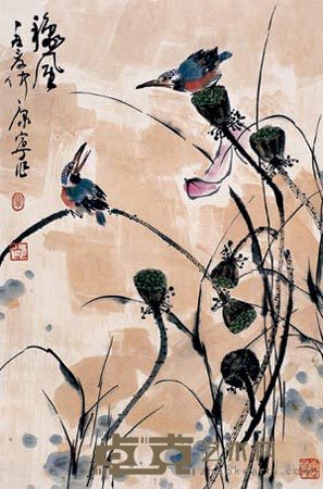康宁 秋风 立轴 68×45cm