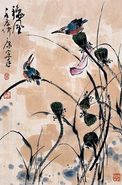 康宁 秋风 立轴