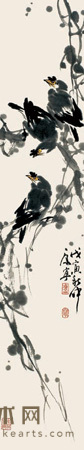 康宁 紫藤八哥 立轴 102×19cm