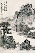 春江晴远 立轴