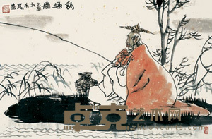穆永瑞 钓趣图 镜心 44×66cm