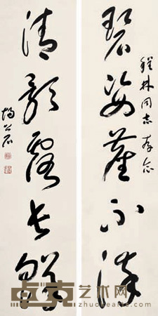 书法对联 立轴 33×131cm×2