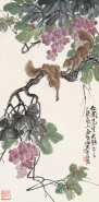 朱文侯 庚辰（1940年）作 葡萄松鼠 立轴