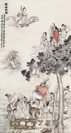 群仙祝寿 立轴 144×78cm