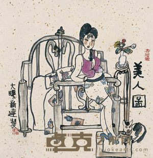 朱建新 美人图 立轴 66×65cm