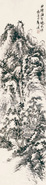 山水 立轴