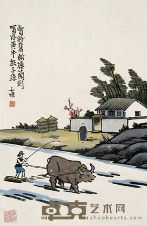 春耕图 立轴 44×29cm