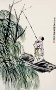于友善 策舟探幽图 立轴