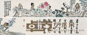 李孝萱 书画合壁 手卷 275×22cm