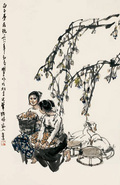 史国良 傣家小景 立轴