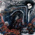 鼎钧 指云遮月 镜心