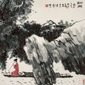 梁文博 新月 镜心