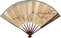 琦书畊 乙巳（1905年）作 红梅 书法 成扇