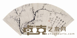 墨梅 扇面 17×48cm