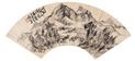蒲华 甲辰（1904年）作 山水 扇面