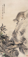 倪田 癸卯（1903年）作 猴戏寿桃 立轴
