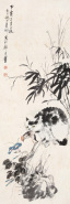 倪田 甲寅（1914年）作 猫 立轴
