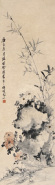 汤涤 庚午（1930年）作 竹石菊花 立轴