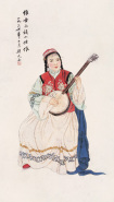 刘文西 1967年作 维吾尔族小姑娘 立轴
