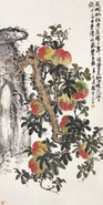 赵云壑 辛巳（1947年）作 寿桃 立轴