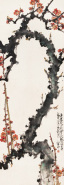 赵少昂 庚辰（1940年）作 红梅 立轴