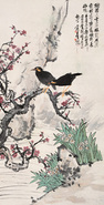 王个簃 庚辰（1940年）作 花鸟 立轴