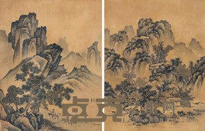山水 (二件) 镜心 32×25cm×2