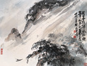 刘海粟 壬戌（1982年）作 狂墨舞东风 镜心