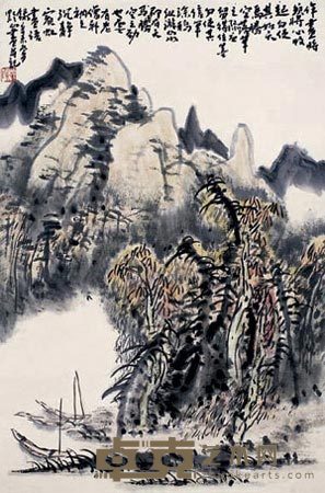 岳黔山 山水 立轴 68×45cm