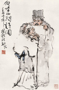 张桂铭 壬戌（1982年）作 人物 立轴