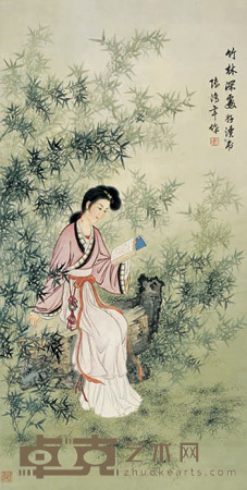 读书图 立轴 95×49cm