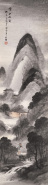 吴石僊 癸卯（1903年）作 溪山过雨 立轴