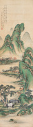 彭旸 乙丑（1865年）作 百骏图 立轴