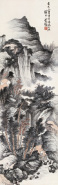 萧谦中 己巳（1929年）作 山水 立轴