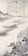吴观岱 壬戌（1922年）作 山水 立轴