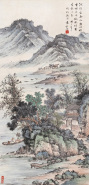 袁松年 戊子（1948年）作 山水 立轴