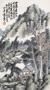 蒲华 山水 立轴